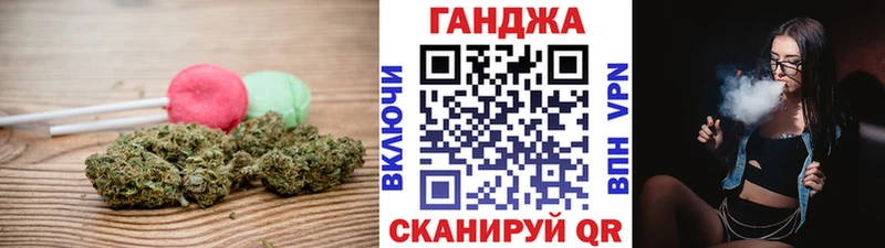 Купить где  Елабуга  Canna-Cookies марихуана 