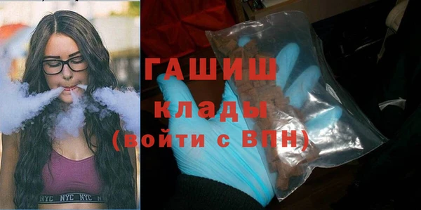 дживик Елизово