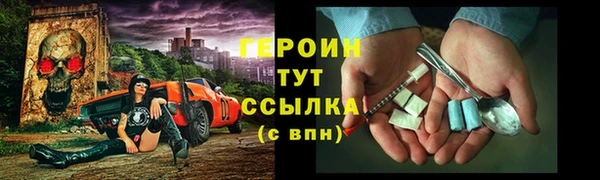 дживик Елизово