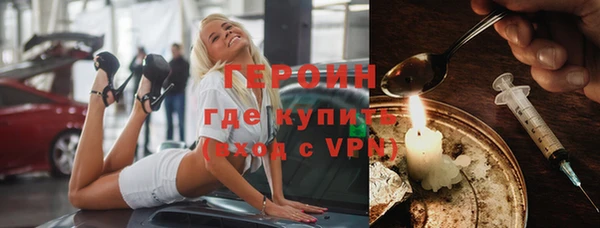Альфа ПВП Елабуга