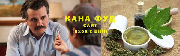 дживик Елизово