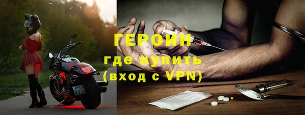 дживик Елизово