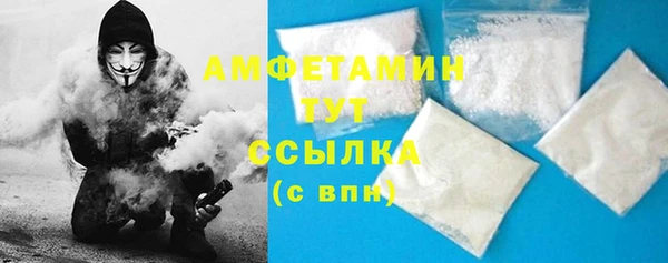 Альфа ПВП Елабуга