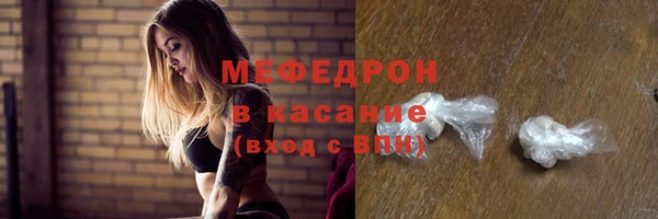 Альфа ПВП Елабуга