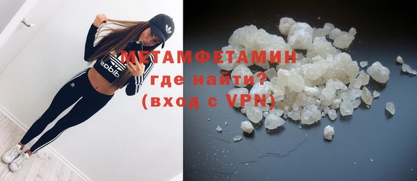 дживик Елизово