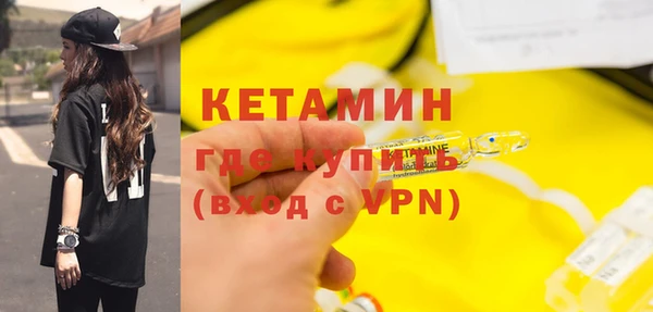 дживик Елизово