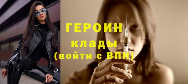 Альфа ПВП Елабуга