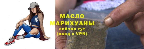 Альфа ПВП Елабуга