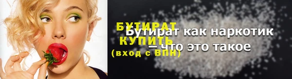 Альфа ПВП Елабуга