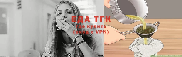 дживик Елизово