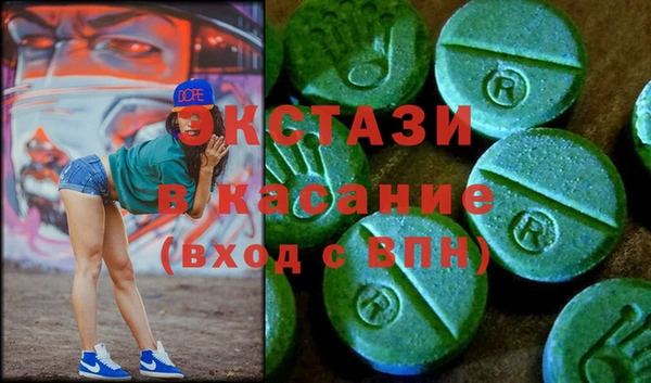 дживик Елизово