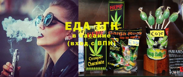 Альфа ПВП Елабуга