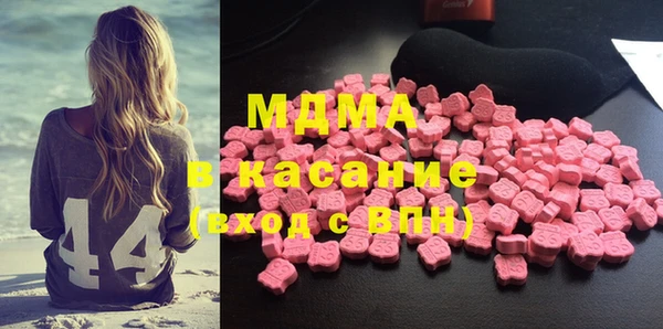 Альфа ПВП Елабуга