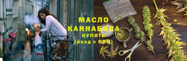 Альфа ПВП Елабуга
