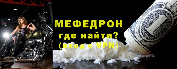дживик Елизово