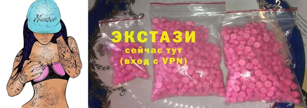 дживик Елизово