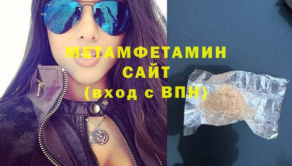 Альфа ПВП Елабуга