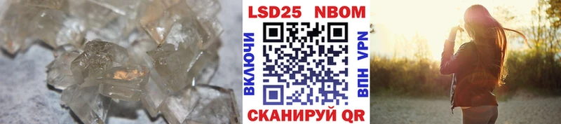 LSD-25 экстази кислота  Купить закладки  Елабуга 