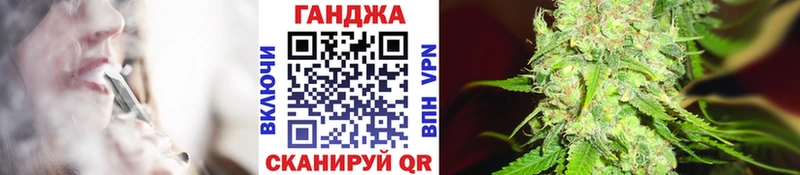Конопля планчик  Купить  Елабуга 